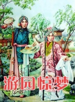 亚洲视频观看