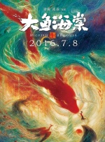 久久综合九色综合97_久久久