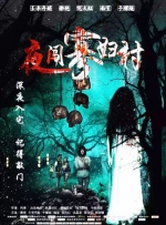啊啊啊轻点好痛