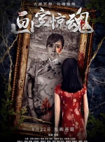 91免费视频网站