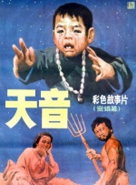 欧美精品一区二区三区免费观看