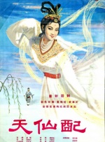 亚洲三级黄