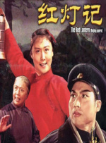 免费视频www