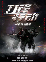 91青青青青青爽在线