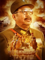 伊人久艹