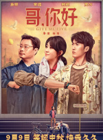 亚洲区综合