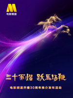 欧美视频在线播放bbxxx