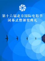 美女岔开双腿让人捅