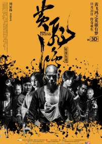 亚洲成人三级