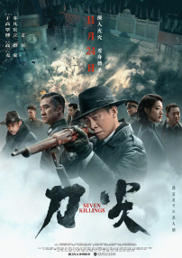 欧美精品专区免费观看