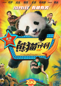 亚州国产视频