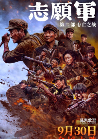 亚洲三级在线播放