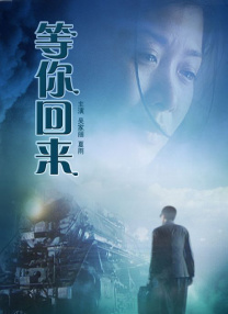 国产福利在线观看一区二区