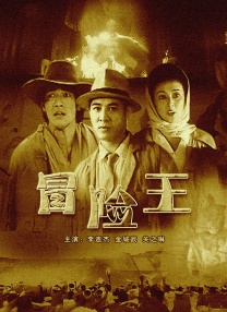 男女上床搞鸡