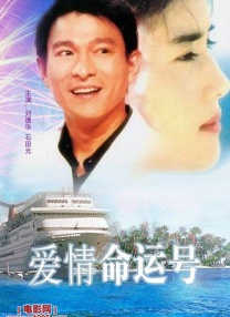 乱妻