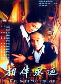聚色庄园