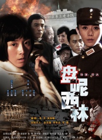 第一次1