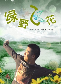 女人夜色黄网在线观看