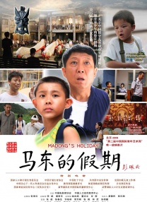 国产亚洲午夜精品a一区二区