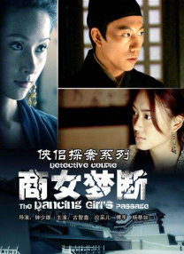 欧美成人伊人十综合色