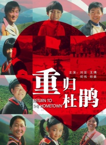 三十少妇宾馆呻吟