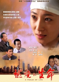 欧洲一区在线观看