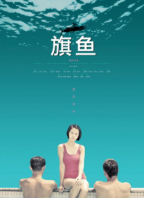 博人传黑土去内无爱心有图有真相