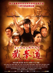 免费看午夜高清性色生活片