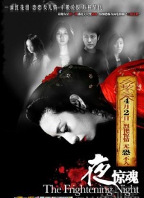美女的胸18岁以下禁止观看