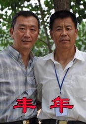 欧美精品一区二区三区蜜臀
