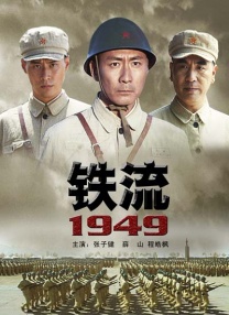 久久精品国产亚洲香蕉