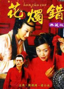 马弗