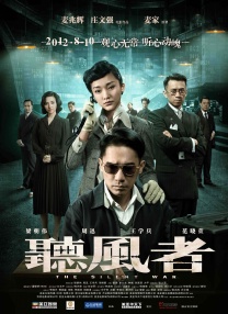 免费乱理伦片2021