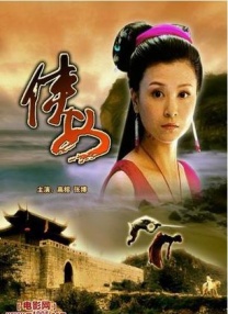 九九热综合