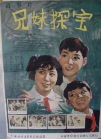 古典武侠狠狠色综合