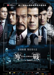 动感小站精灵