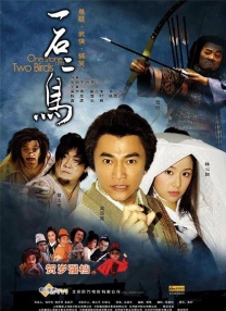 久久中文字幕一区二区三区
