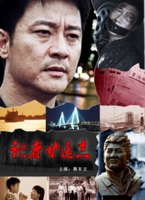 一区视频在线播放