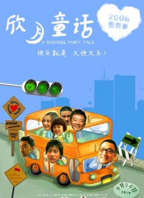 色狠狠色狠狠综合天天