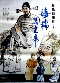亚洲欧美精品一区