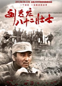 日本免费网站视频www区