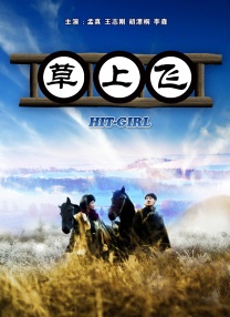 情侣性生活视频