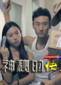 亚洲全黄