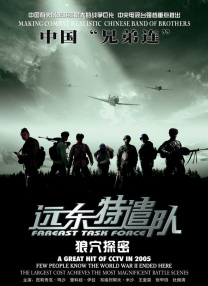 被发现的不伦现场的妻子