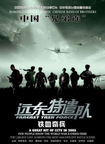 欧美日韩国产一区二区三区欧