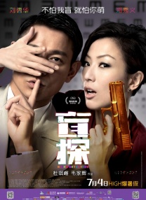 亚洲另类第一页