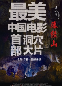 九九激情网