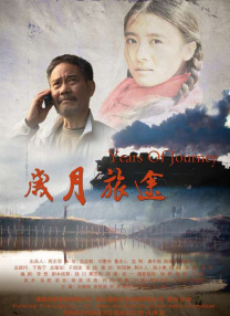 精品视频在线播放色网色视频