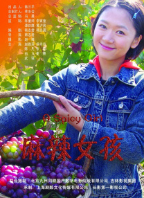最适合情侣睡前看的动作片