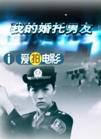 色女：朝鲜宫廷丑闻
